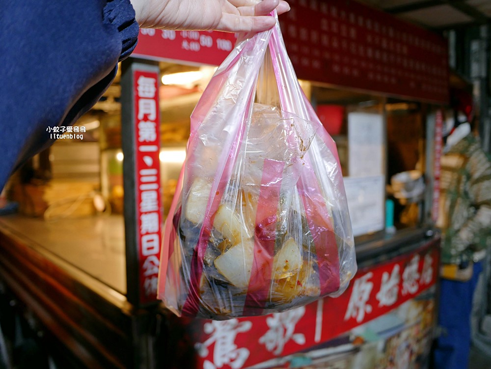 鶯歌美食「林鴻鈞滷味專賣店」超過50年在地排隊乾冷滷