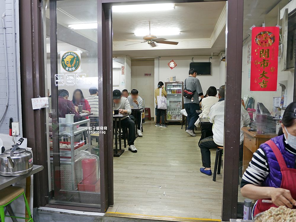 士林美食「阿堂鍋貼水餃」天母人推薦的排隊級鍋貼現包現煎
