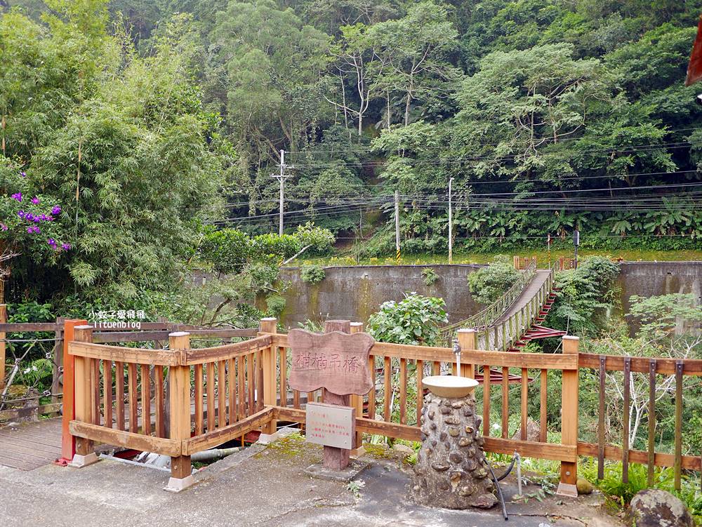 三峽美食「正德居」紅磚古厝、吊橋溪流山嵐，隱世感滿滿