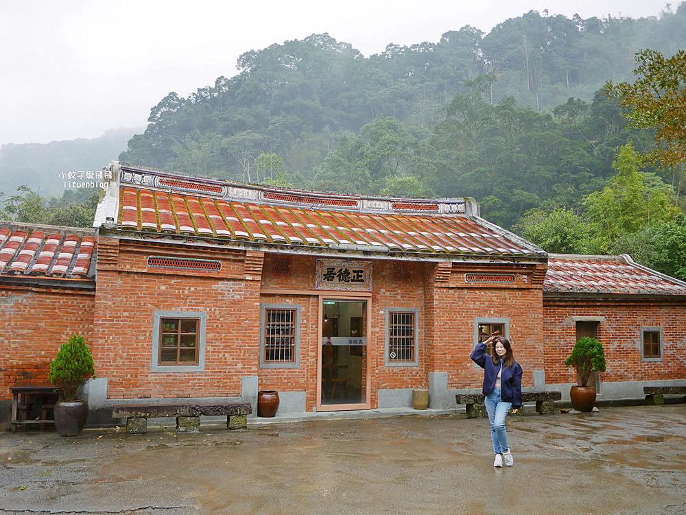 三峽美食「正德居」紅磚古厝、吊橋溪流山嵐，隱世感滿滿