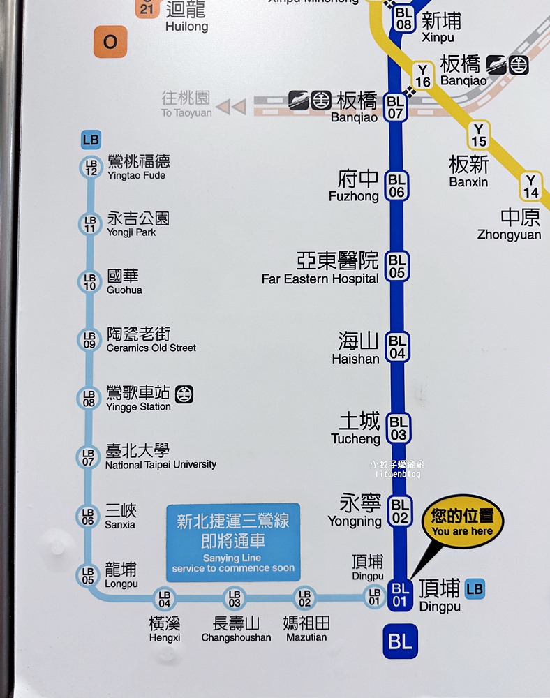 三峽旅遊景點美食小吃寶典,在地居民帶你玩從山林秘境到市區老街一日遊及深度旅遊 三峽旅遊景點美食小吃寶典,在地居民帶你玩從山林秘境到市區老街一日遊及深度旅遊