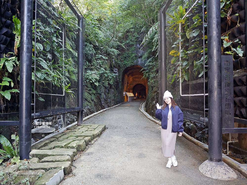 基隆新景點「劉銘傳隧道」重現台灣第一條清代鐵路隧道，獅球嶺砲台俯瞰街市基隆嶼