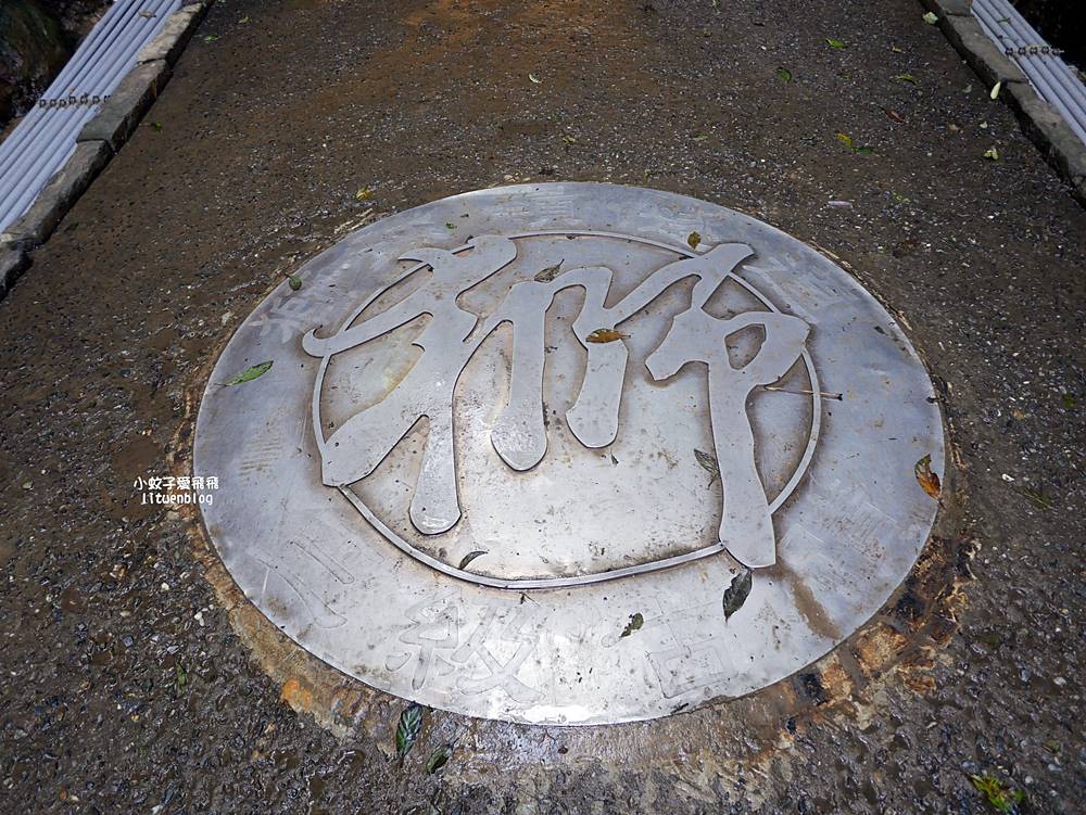 基隆新景點「劉銘傳隧道」重現台灣第一條清代鐵路隧道，獅球嶺砲台俯瞰街市基隆嶼
