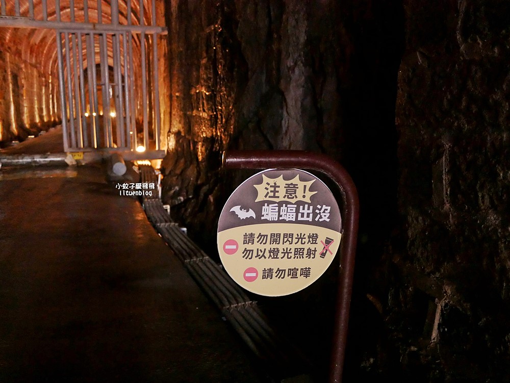 基隆新景點「劉銘傳隧道」重現台灣第一條清代鐵路隧道，獅球嶺砲台俯瞰街市基隆嶼