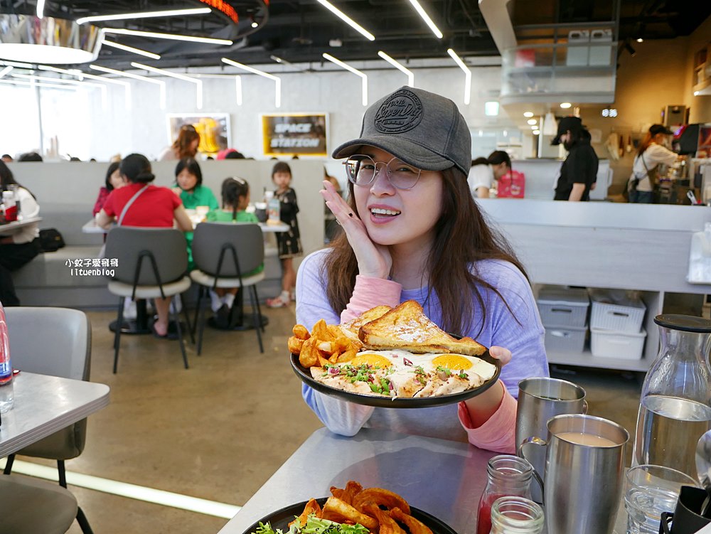 「Second Floor貳樓板橋店」酷炫美食太空站充滿潮流科技感 「Second Floor貳樓板橋店」酷炫美食太空站充滿潮流科技感