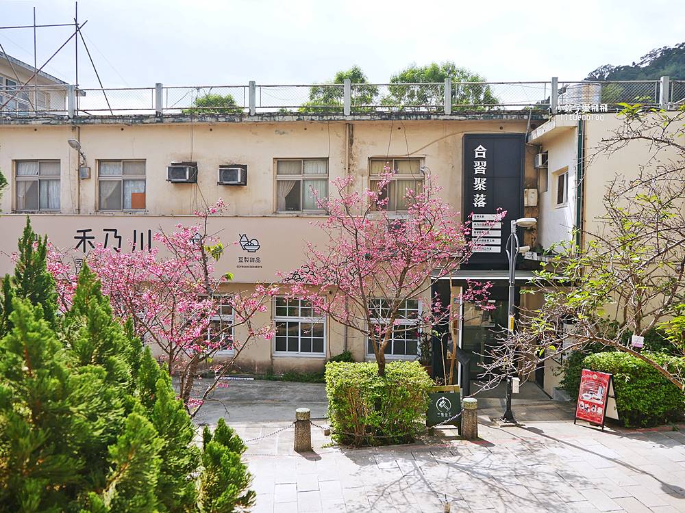 三峽旅遊景點美食小吃寶典,在地居民帶你玩從山林秘境到市區老街一日遊及深度旅遊 三峽旅遊景點美食小吃寶典,在地居民帶你玩從山林秘境到市區老街一日遊及深度旅遊