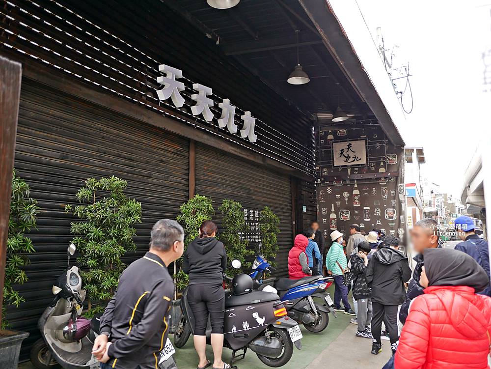 鶯歌美食「天天九九熱炒」近永吉公園超過2000則評論,好吃量足價格公道 鶯歌美食「天天九九熱炒」近永吉公園超過2000則評論,好吃量足價格公道