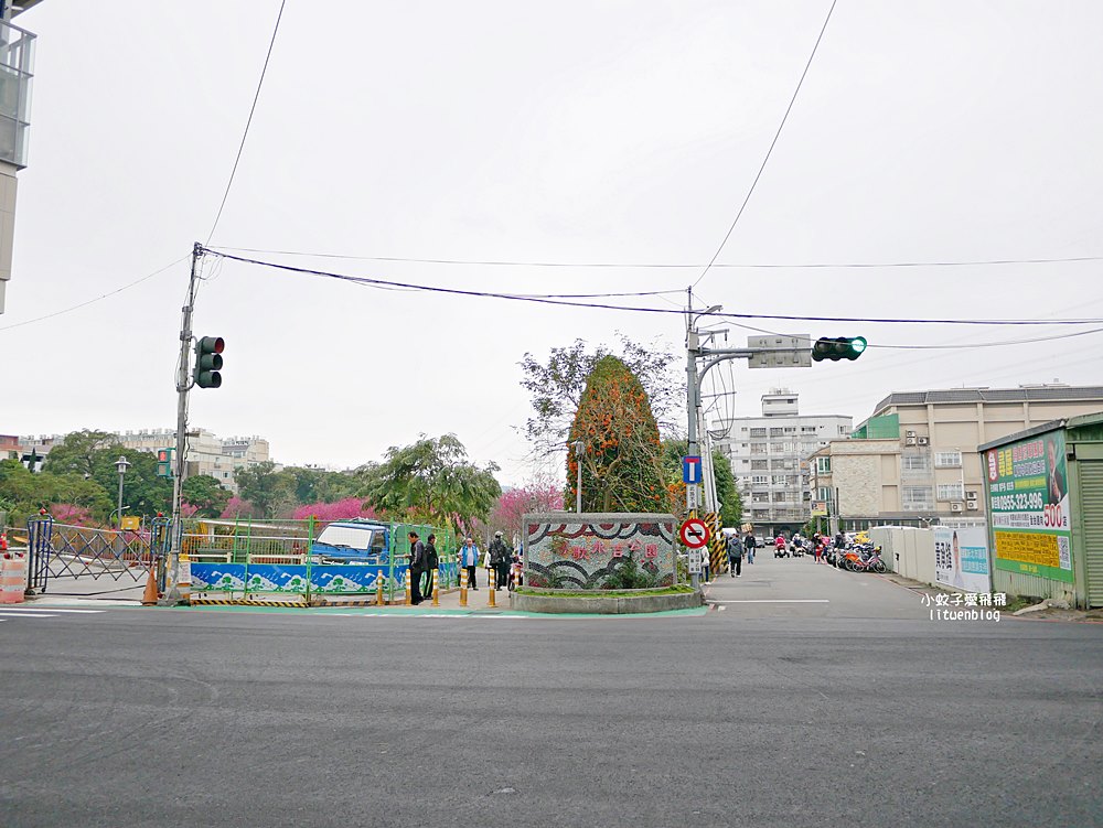 2026鶯歌永吉公園3D彩繪花廊步道、豐富兒童遊戲設施,炮仗花熱門景點,三鶯線永吉公園站 2026鶯歌永吉公園3D彩繪花廊步道、豐富兒童遊戲設施,炮仗花熱門景點,三鶯線永吉公園站