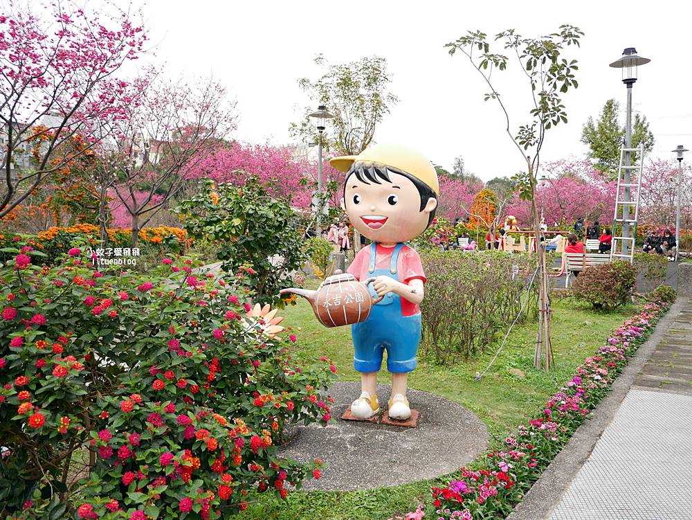 2026鶯歌永吉公園3D彩繪花廊步道、豐富兒童遊戲設施,炮仗花熱門景點,三鶯線永吉公園站 2026鶯歌永吉公園3D彩繪花廊步道、豐富兒童遊戲設施,炮仗花熱門景點,三鶯線永吉公園站