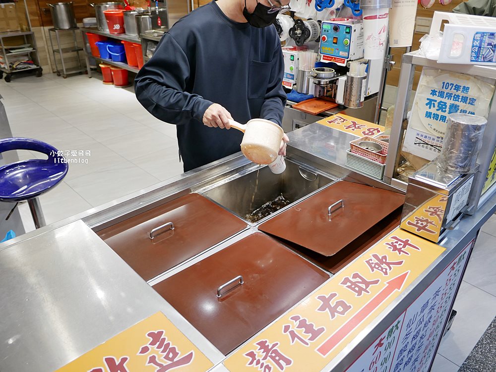 「北投本土味明泉紅茶」北投三大老牌茶飲店之一，紅茶&奶蜜系列是主力