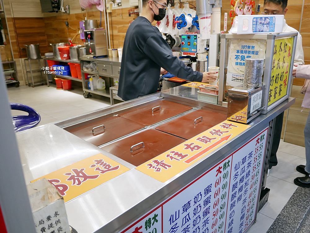 「北投本土味明泉紅茶」北投三大老牌茶飲店之一，紅茶&奶蜜系列是主力