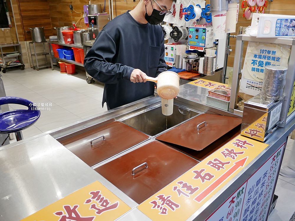 「北投本土味明泉紅茶」北投三大老牌茶飲店之一，紅茶&奶蜜系列是主力