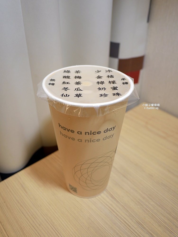 「北投本土味明泉紅茶」北投三大老牌茶飲店之一，紅茶&奶蜜系列是主力