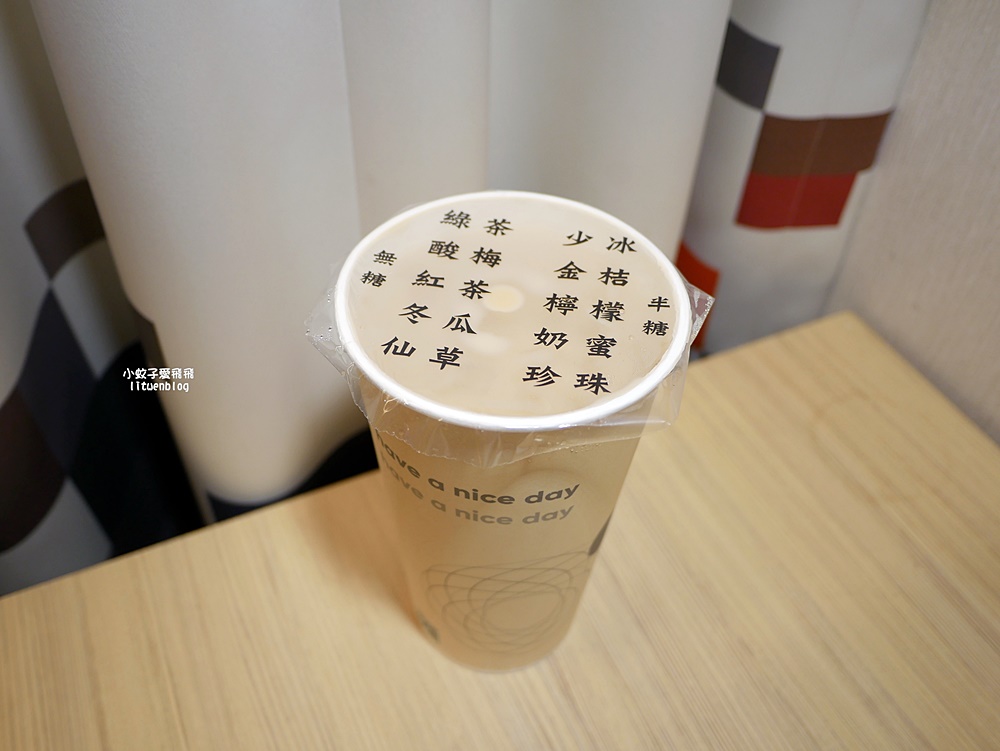 「北投本土味明泉紅茶」北投三大老牌茶飲店之一，紅茶&奶蜜系列是主力