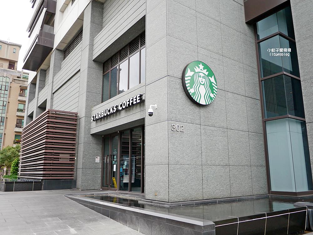 北投住宿「北投雅樂軒酒店」時髦都會風有小W hotel稱號近奇岩站