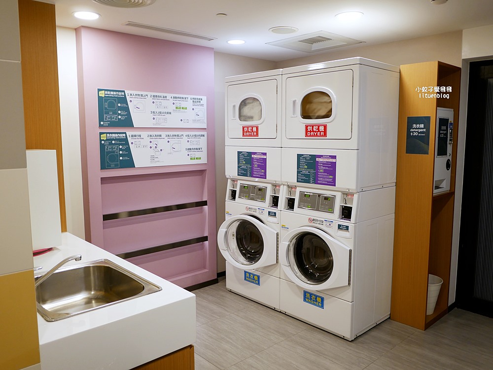 北投住宿「北投雅樂軒酒店」時髦都會風有小W hotel稱號近奇岩站