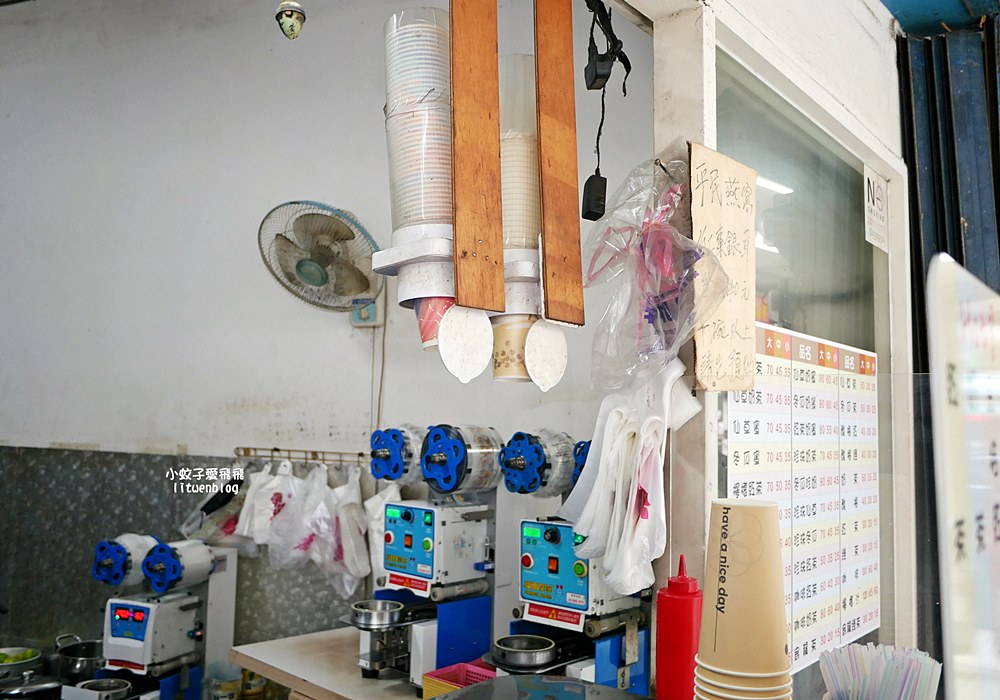 奇岩站「雙魚座紅茶」外地人不知道的北投隱藏版茶飲店，超過50年歷史