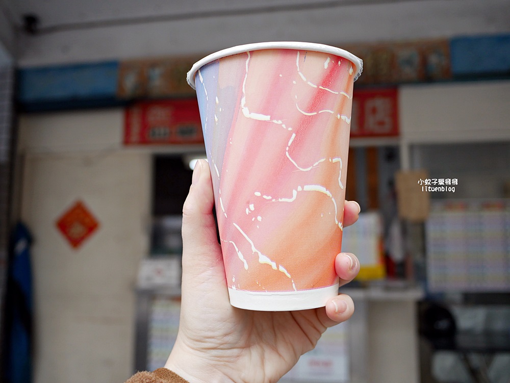 奇岩站「雙魚座紅茶」外地人不知道的北投隱藏版茶飲店，超過50年歷史