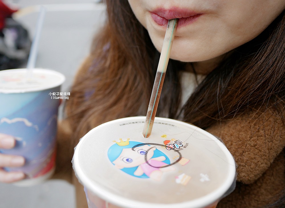 奇岩站「雙魚座紅茶」外地人不知道的北投隱藏版茶飲店，超過50年歷史
