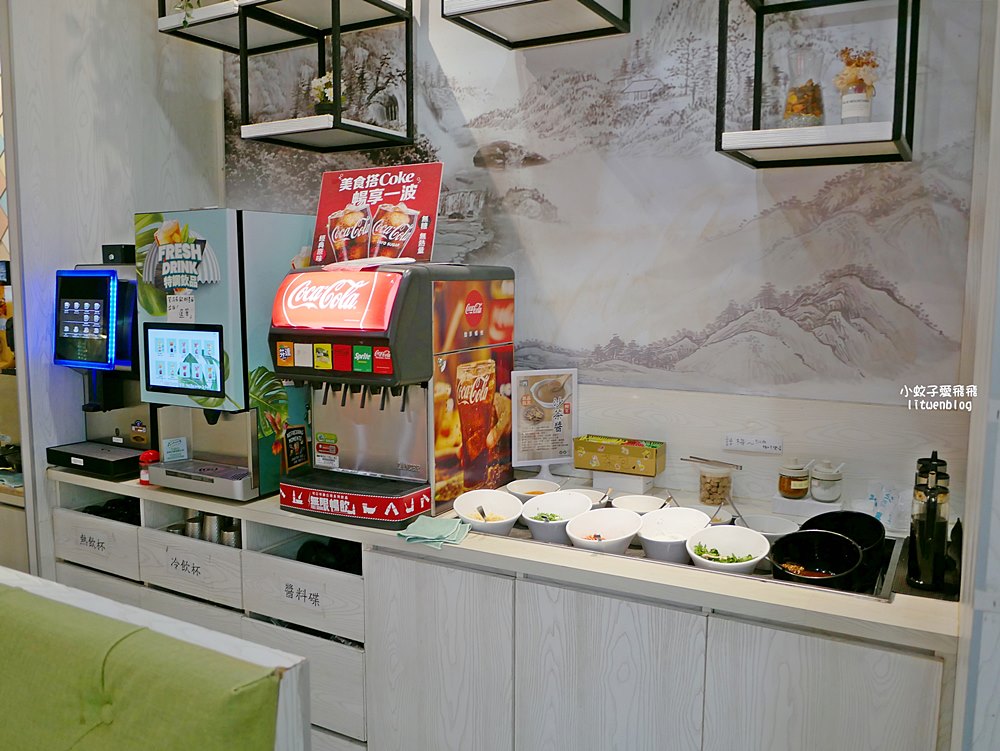 三峽火鍋｜三峽北大火鍋「超有肉涮涮屋北大店PLUS」429元+10%起蔬食吧飲料冰淇淋吃到飽