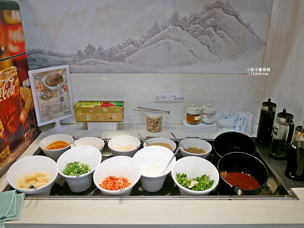 三峽火鍋|三峽北大火鍋「超有肉涮涮屋北大店PLUS」429元+10%起蔬食吧飲料冰淇淋吃到飽 三峽火鍋|三峽北大火鍋「超有肉涮涮屋北大店PLUS」429元+10%起蔬食吧飲料冰淇淋吃到飽