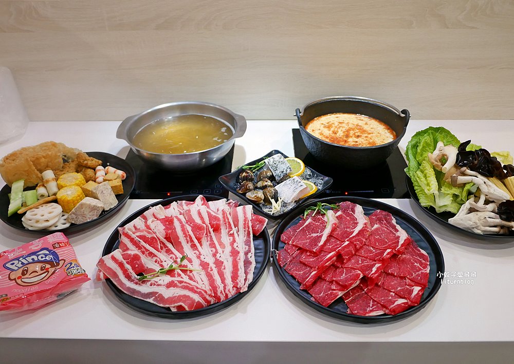 三峽火鍋|三峽北大火鍋「超有肉涮涮屋北大店PLUS」429元+10%起蔬食吧飲料冰淇淋吃到飽 三峽火鍋|三峽北大火鍋「超有肉涮涮屋北大店PLUS」429元+10%起蔬食吧飲料冰淇淋吃到飽