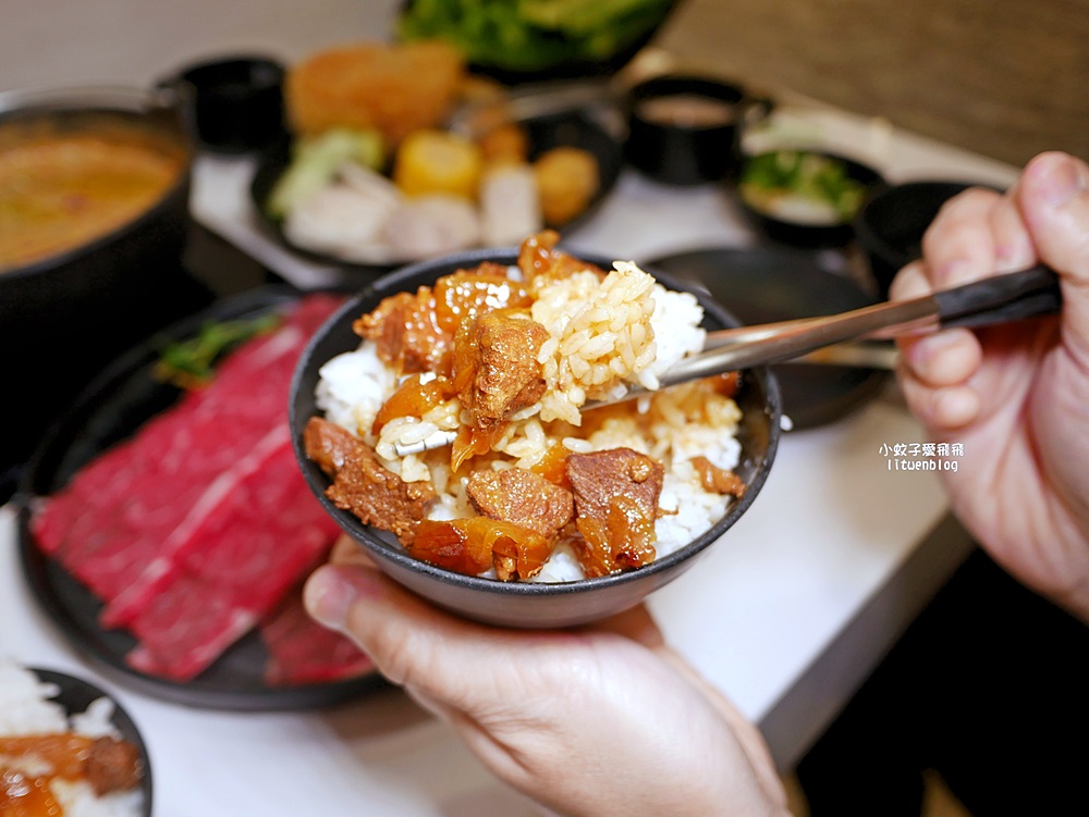 三峽火鍋|三峽北大火鍋「超有肉涮涮屋北大店PLUS」429元+10%起蔬食吧飲料冰淇淋吃到飽 三峽火鍋|三峽北大火鍋「超有肉涮涮屋北大店PLUS」429元+10%起蔬食吧飲料冰淇淋吃到飽