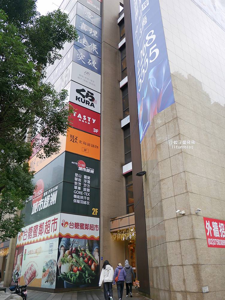 三峽火鍋｜三峽北大火鍋「聚日式鍋物台北三峽店」328元+10%起無限享用豐富自助吧