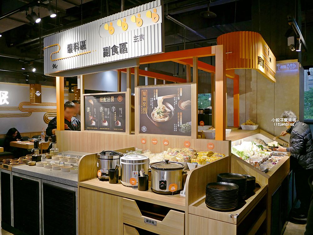 三峽火鍋|三峽北大火鍋「聚日式鍋物台北三峽店」328元+10%起無限享用豐富自助吧 三峽火鍋|三峽北大火鍋「聚日式鍋物台北三峽店」328元+10%起無限享用豐富自助吧