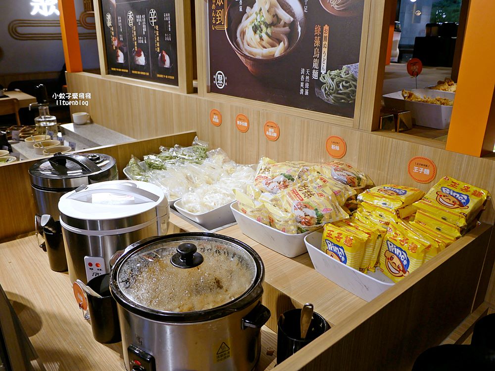 三峽火鍋|三峽北大火鍋「聚日式鍋物台北三峽店」328元+10%起無限享用豐富自助吧 三峽火鍋|三峽北大火鍋「聚日式鍋物台北三峽店」328元+10%起無限享用豐富自助吧