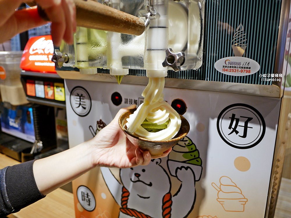 三峽火鍋|三峽北大火鍋「聚日式鍋物台北三峽店」328元+10%起無限享用豐富自助吧 三峽火鍋|三峽北大火鍋「聚日式鍋物台北三峽店」328元+10%起無限享用豐富自助吧