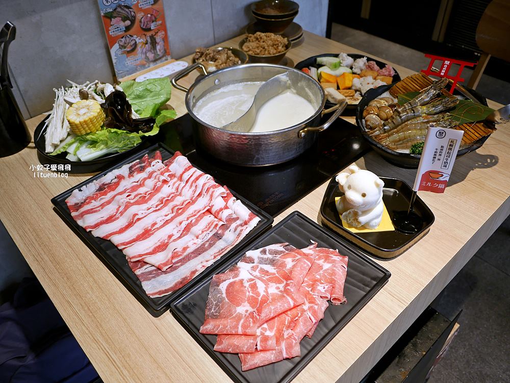 三峽火鍋|三峽北大火鍋「聚日式鍋物台北三峽店」328元+10%起無限享用豐富自助吧 三峽火鍋|三峽北大火鍋「聚日式鍋物台北三峽店」328元+10%起無限享用豐富自助吧