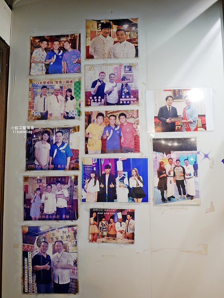 三峽美食「阿爸的客家菜」近三峽老街開業超過20年客家風味料理