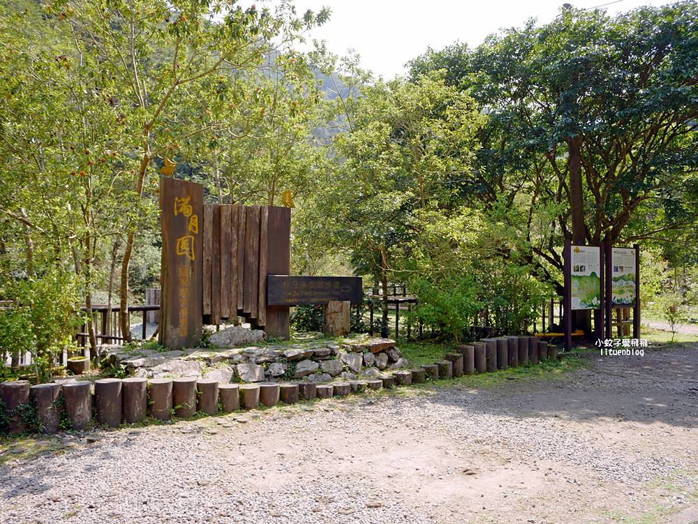 三峽景點「滿月圓國家森林遊樂區」滿月圓瀑布&彩虹乍現處女瀑布，柳杉林生態豐富放鬆養心