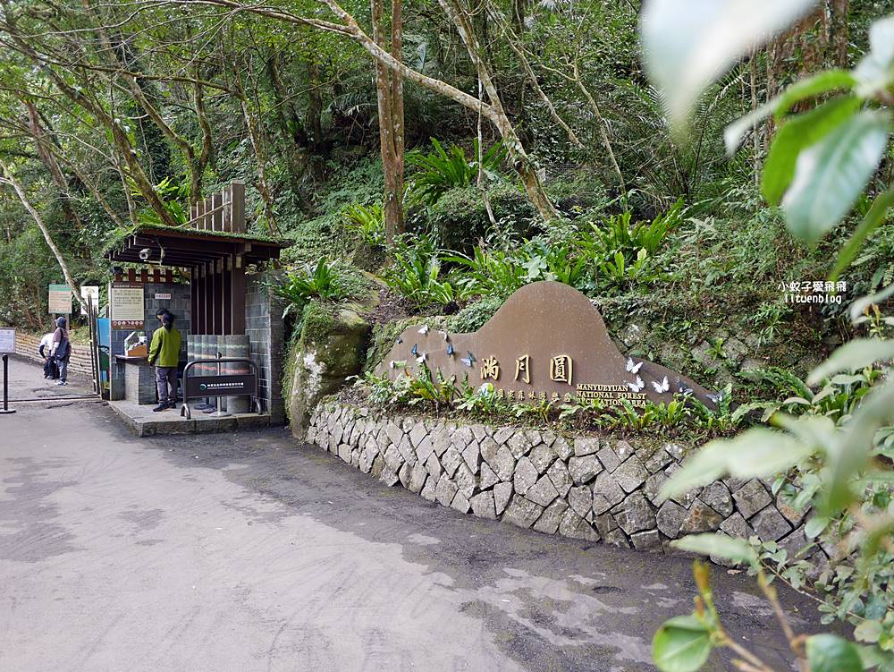 三峽景點「滿月圓國家森林遊樂區」滿月圓瀑布&彩虹乍現處女瀑布，柳杉林生態豐富放鬆養心