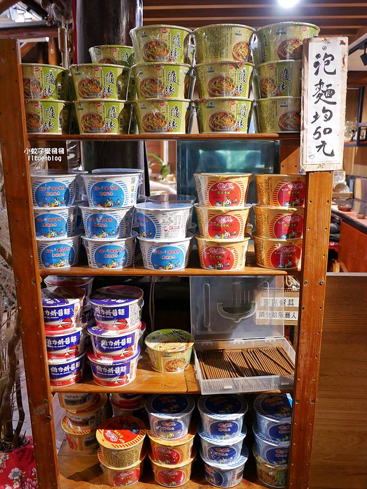 三峽景點「滿月圓國家森林遊樂區」滿月圓瀑布&彩虹乍現處女瀑布，柳杉林生態豐富放鬆養心