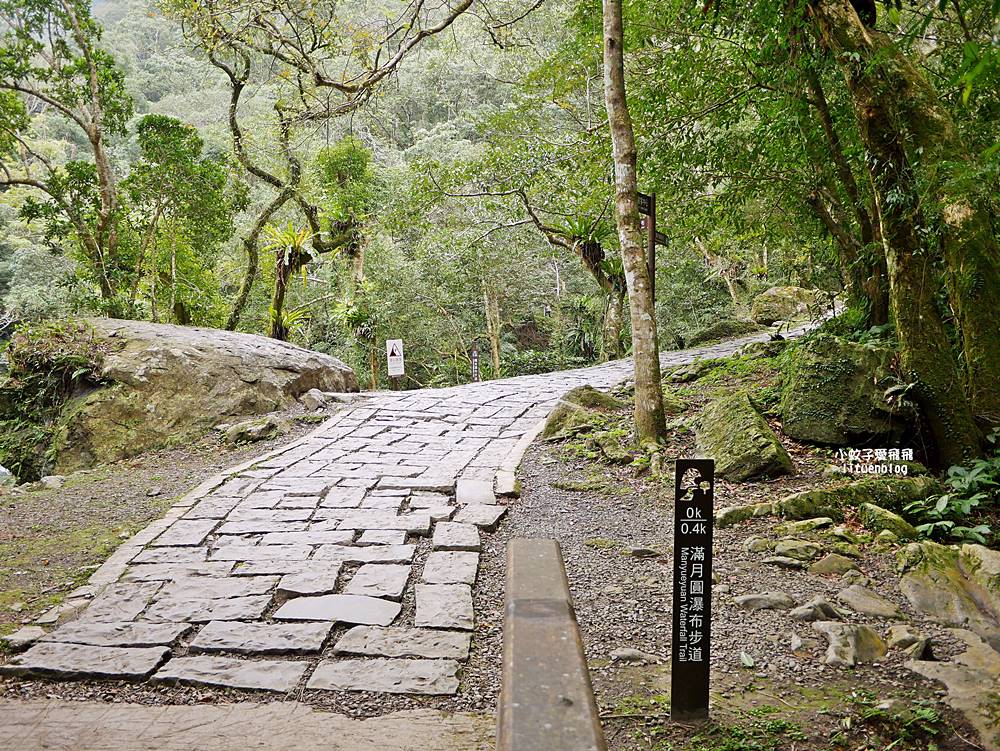 三峽景點「滿月圓國家森林遊樂區」滿月圓瀑布&彩虹乍現處女瀑布，柳杉林生態豐富放鬆養心