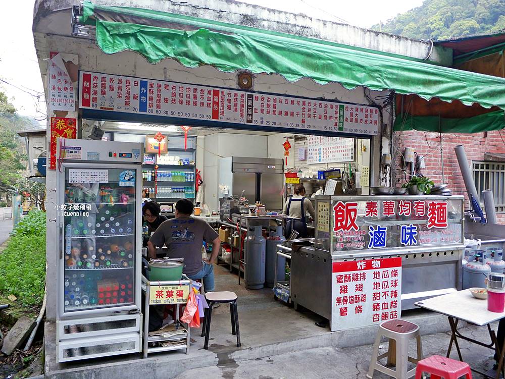 三峽景點「滿月圓國家森林遊樂區」滿月圓瀑布&彩虹乍現處女瀑布，柳杉林生態豐富放鬆養心