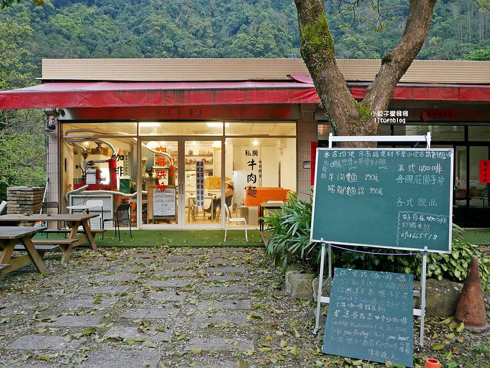三峽景點「滿月圓國家森林遊樂區」滿月圓瀑布&彩虹乍現處女瀑布，柳杉林生態豐富放鬆養心