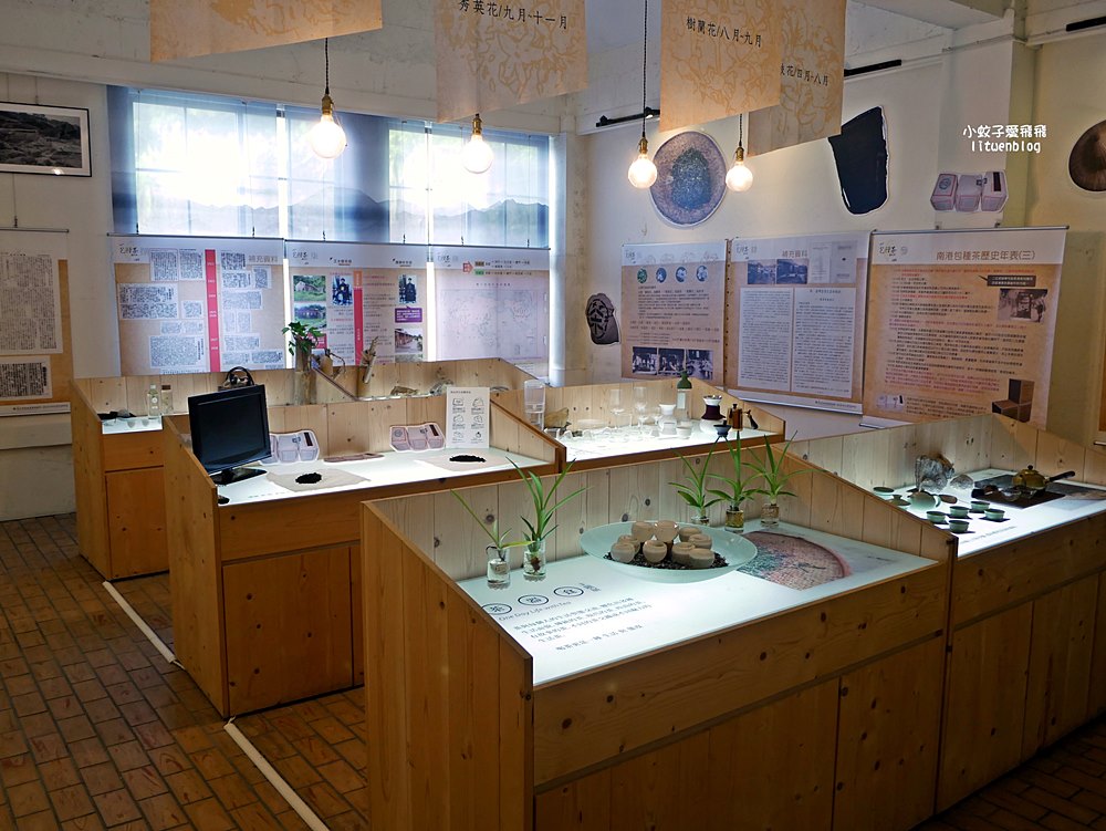 南港舊莊「南港茶葉製造示範場」深入包種茶原鄉的百年歷史&遠眺台北101