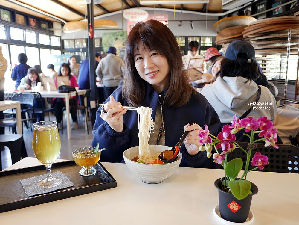 南港舊莊「南港茶葉製造示範場」深入包種茶原鄉的百年歷史&遠眺台北101