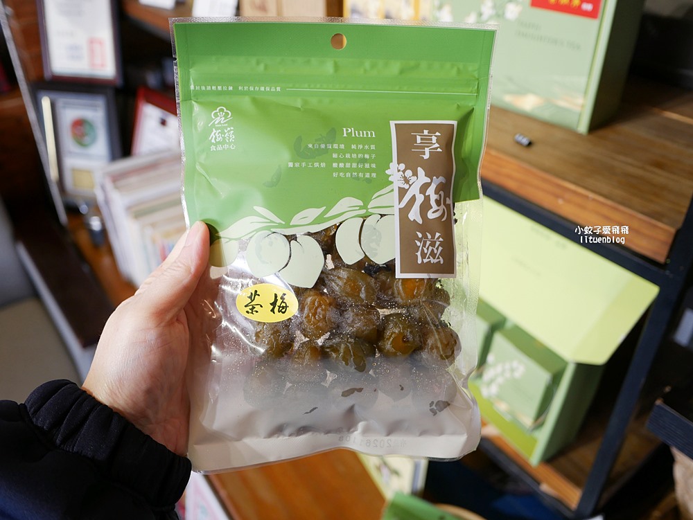 南港舊莊「台北女兒茶余順園茶莊」台灣包種茶發源地秘境,百年茶山輕旅行 南港舊莊「台北女兒茶余順園茶莊」台灣包種茶發源地秘境,百年茶山輕旅行