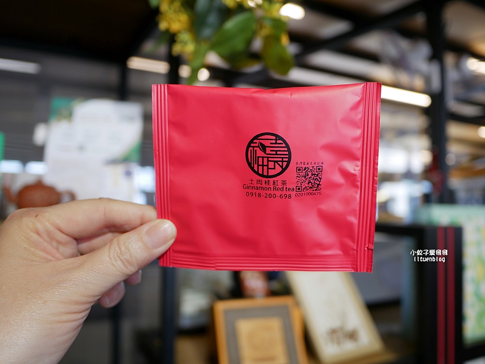 南港舊莊「台北女兒茶余順園茶莊」台灣包種茶發源地秘境,百年茶山輕旅行 南港舊莊「台北女兒茶余順園茶莊」台灣包種茶發源地秘境,百年茶山輕旅行