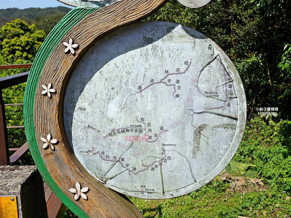 南港舊莊「台北女兒茶余順園茶莊」台灣包種茶發源地秘境,百年茶山輕旅行 南港舊莊「台北女兒茶余順園茶莊」台灣包種茶發源地秘境,百年茶山輕旅行