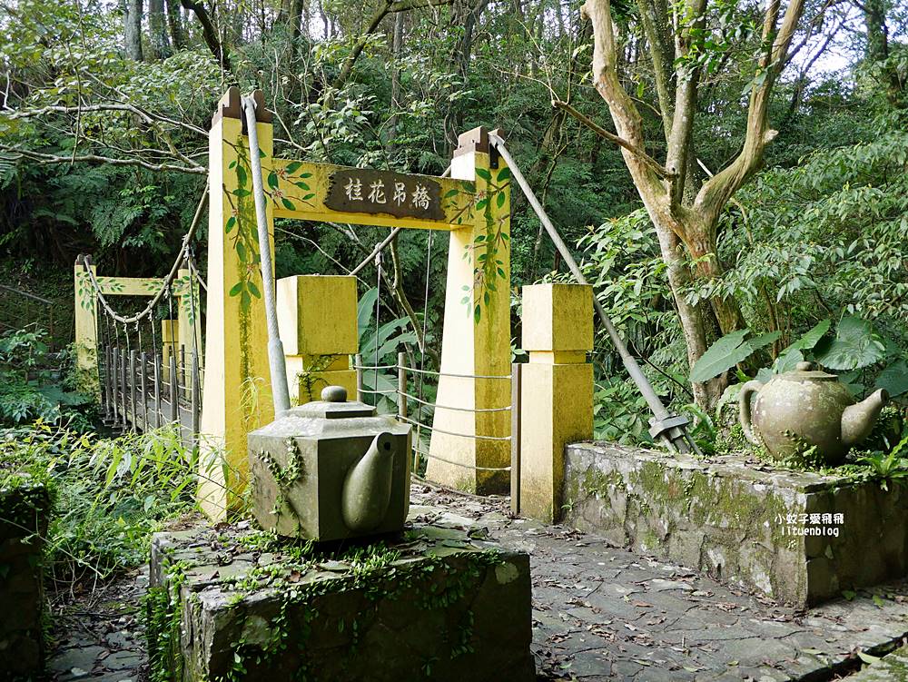 南港舊莊「南港茶葉製造示範場」深入包種茶原鄉的百年歷史&遠眺台北101 南港舊莊「南港茶葉製造示範場」深入包種茶原鄉的百年歷史&遠眺台北101