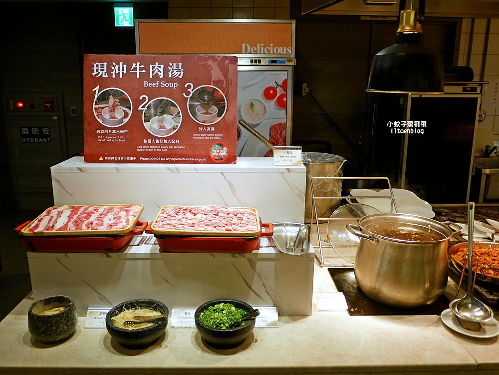 百宴自助餐廳｜台北凱達大飯店吃到飽義法風味饗宴開箱