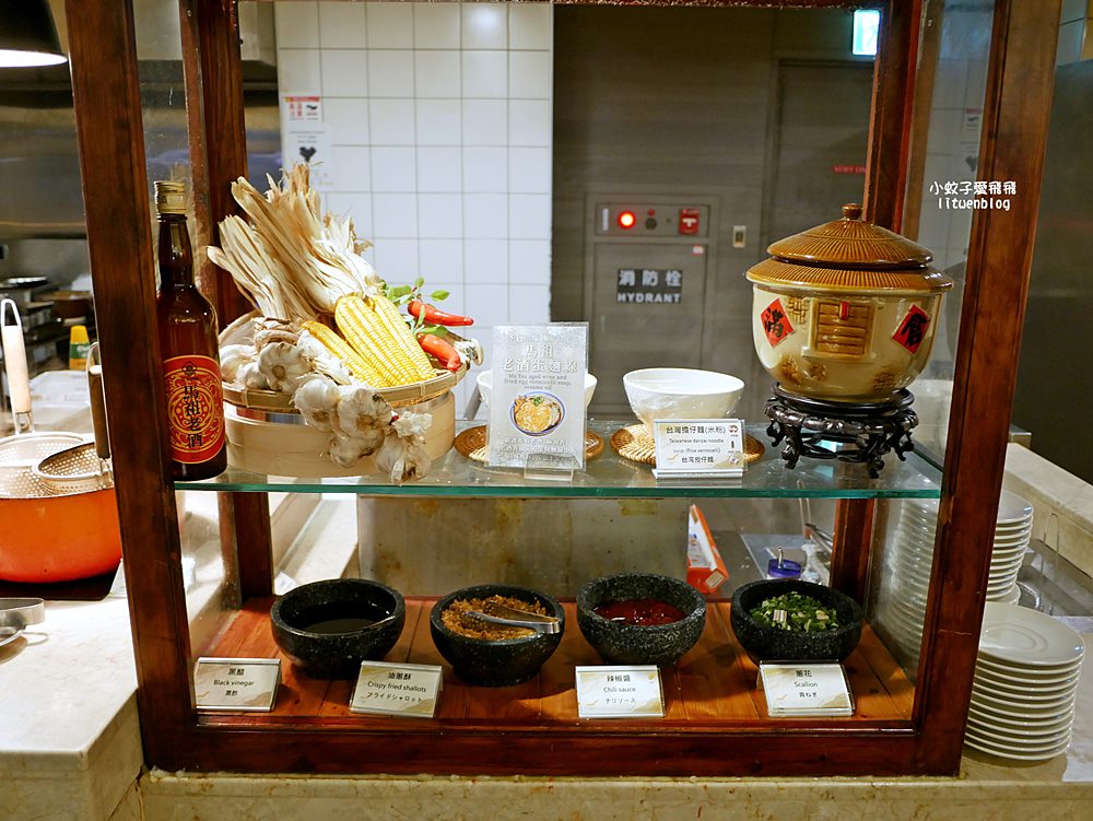 百宴自助餐廳｜台北凱達大飯店吃到飽義法風味饗宴開箱