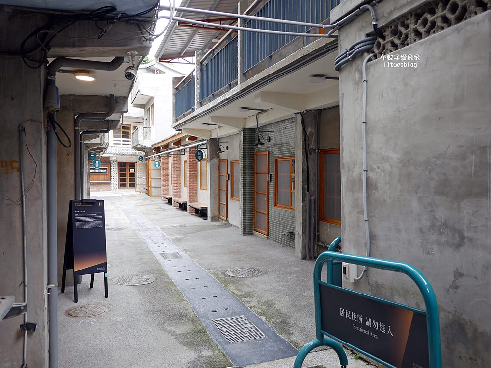 台北公館「蟾蜍山煥民新村」市區裡一甲子歷史山城,探訪空軍眷村的時光記憶 台北公館「蟾蜍山煥民新村」市區裡一甲子歷史山城,探訪空軍眷村的時光記憶