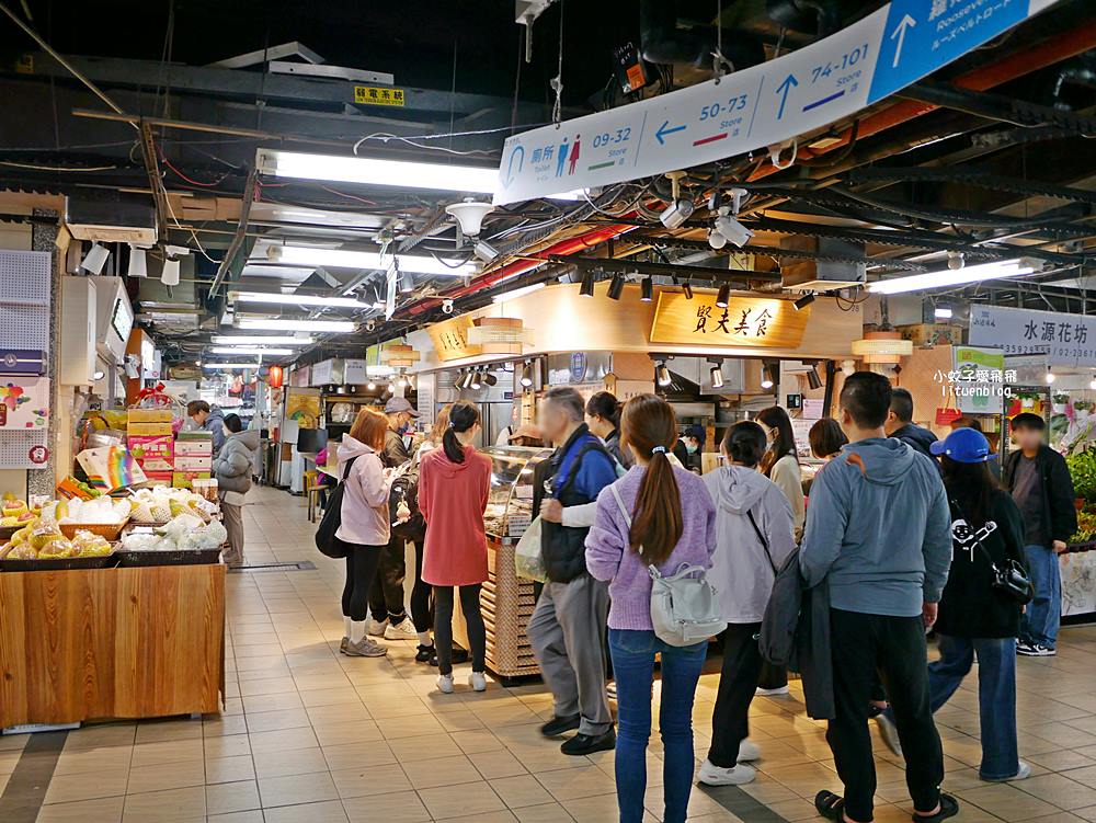公館水源市場美食「賢夫美食」招牌紫米芋頭不甜膩超夯點心