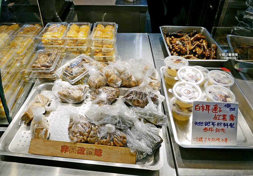 公館水源市場美食「賢夫美食」招牌紫米芋頭不甜膩超夯點心